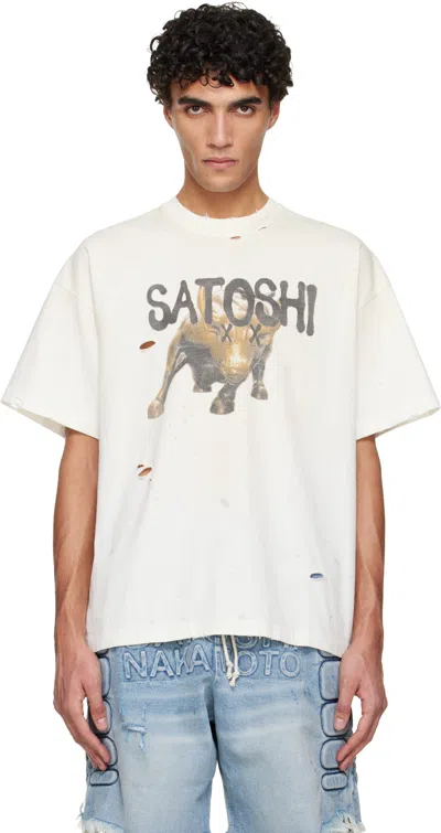 Satoshi Nakamoto Wall Street Distressed Logo-print Cotton-jersey T-shirt In Neutral