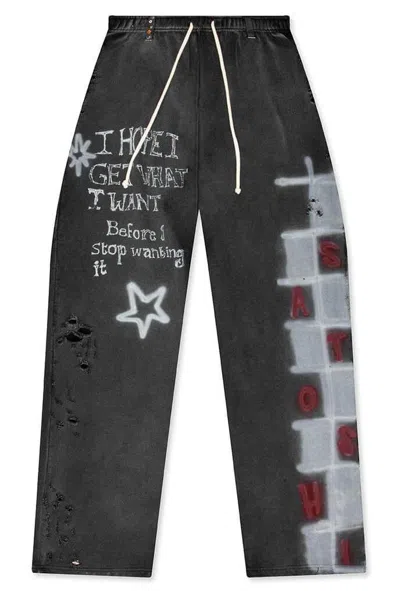 Satoshi Nakamoto Printed Sweatpants In Black