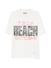 Satoshi Nakamoto Slogan-print T-shirt In White