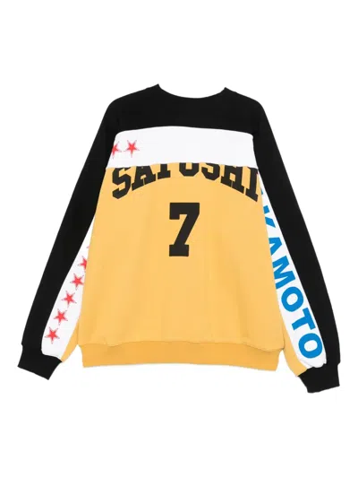 Satoshi Nakamoto Star-print Sweatshirt In Multi