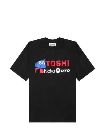 Satoshi Nakamoto Tech Giants T-shirt In Black