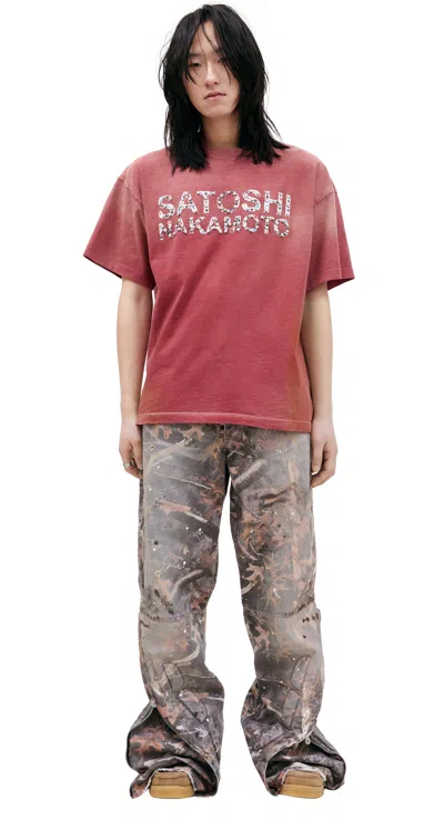 Satoshi Nakamoto T-shirt With Three-dimensional Logo In Multi
