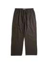 Satta Kai Drawstring Trousers In Brown