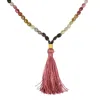 Satya Jewelry Peaceful Spirit Tourmaline Gemstone Mala In Red