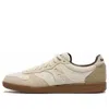 Saucony Bullet Ct 'beige' In Multi