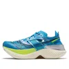 Saucony Endorphin Elite 'viziblue Citron' In Blue