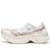 Saucony Endorphin Elite 'white' In Multi