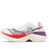 Saucony Endorphin Elite 'white Vizired'