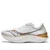 Saucony Endorphin Pro 3 'white Gold'