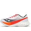 Saucony Endorphin Pro 4 'white Black'
