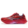 Saucony Endorphin Speed 4 'london Red'