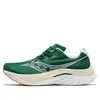 Saucony Endorphin Speed 4 'verdant White' In Green