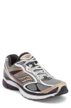 Saucony Gender Inclusive Progrid Guide 7 Sneaker In Multi