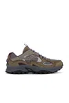 Saucony Sneaker Grid Aura X In Brown