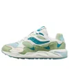 Saucony Grid Shadow 2 Green/tan S70782-1 Men's In Green