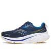 Saucony Guide 18 Wide 'navy Skydiver'