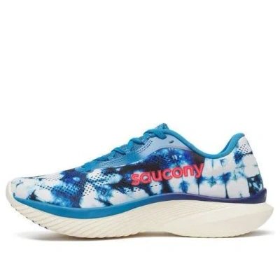 Saucony Kinvara 15 'tokyo Marathon' In Multi
