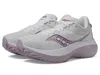 Saucony Kinvara Pro In Multi