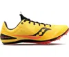 Saucony Men's Ballista Md Shoes In Vizigld/vizired In Multi