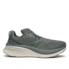 Saucony Men's Hurricane 24 Running Shoe In 244 Bough In Multi