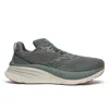 Saucony Men's Hurricane 24 Shoes In Bough In Multi