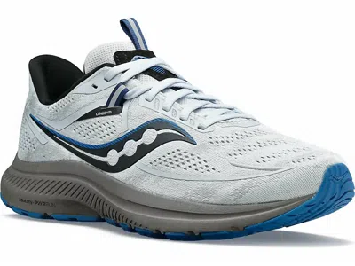 Saucony Men's Omni 21 Shoes In 16 Vapor/hydro In Multi