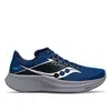 Saucony Men's Ride 17 Shoes In Tide/silver In Multi