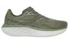 Saucony Men's Ride 18 Running Sneakers In Olivine In Green
