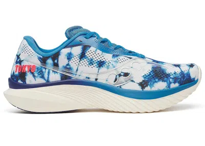 Pre-owned Saucony Men's  Kinvara 15 Tokyo Marathon Sneakers In Indigo/linen In Multi