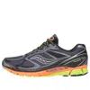 Saucony Progrid Guide 7 Sneakers In Multi