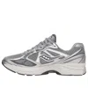 Saucony Progrid Guide 7 'grey Silver' In Gray