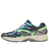 Saucony Progrid Omni 9 Sneakers In Multi