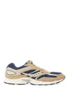 Saucony Progrid Omni 9 Premium Sneaker In Multicolour