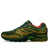 Saucony Progrid Omni 9 'starcow' In Green
