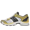 Saucony Progrid Paramount Sneakers In Multi