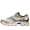 Saucony Progrid Paramount Sneakers In White
