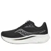 Saucony Ride 18 Sneakers In Black