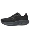Saucony Mens  Ride 18 In Black