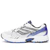 Saucony Ride Millennium Sneakers In Multi