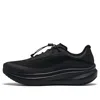 Saucony Shift Flow 2 'all Black'