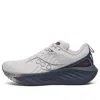 Saucony Triumph 22 Running Shoe In Neutral
