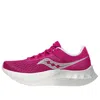 Saucony (wmns)  Endorphin Pro 4 'magenta' In Purple