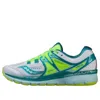 Saucony (wmns)  Triumph Iso 3 'green Yellow'