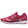 Saucony (wmns)  Triumph Iso 3 'pink White'