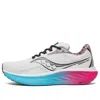 Saucony (wmns)  X Keith Haring Ride 18 'love' In White