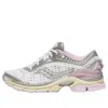 Saucony (wmns)  X Metagirl Progrid Paramount 'daughter Of The Moon' In Gray