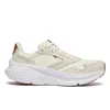 Saucony Women's Guide Metro Shoes In Vanilla In White