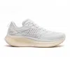 Saucony Women's Ride 17 Shoes In White/pearl In Multi