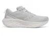 Saucony Women's Triumph 22 Shoes In Cloud In Gray