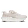 Saucony Women's Triumph 22 Shoes In Moon In Multi
